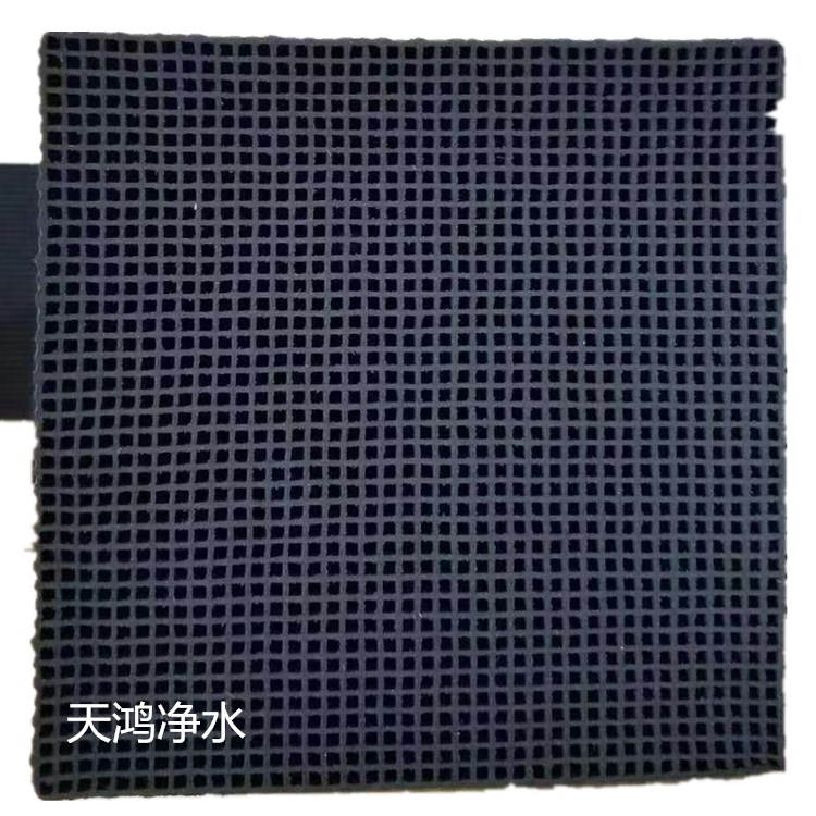 蜂窩狀活性炭